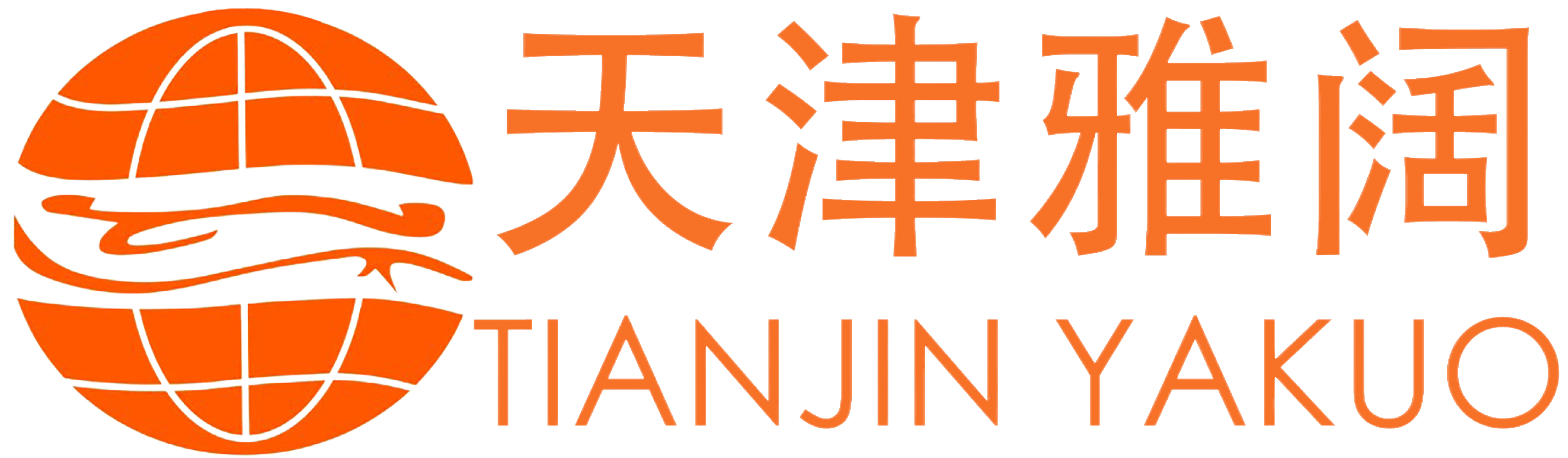 Yakuo