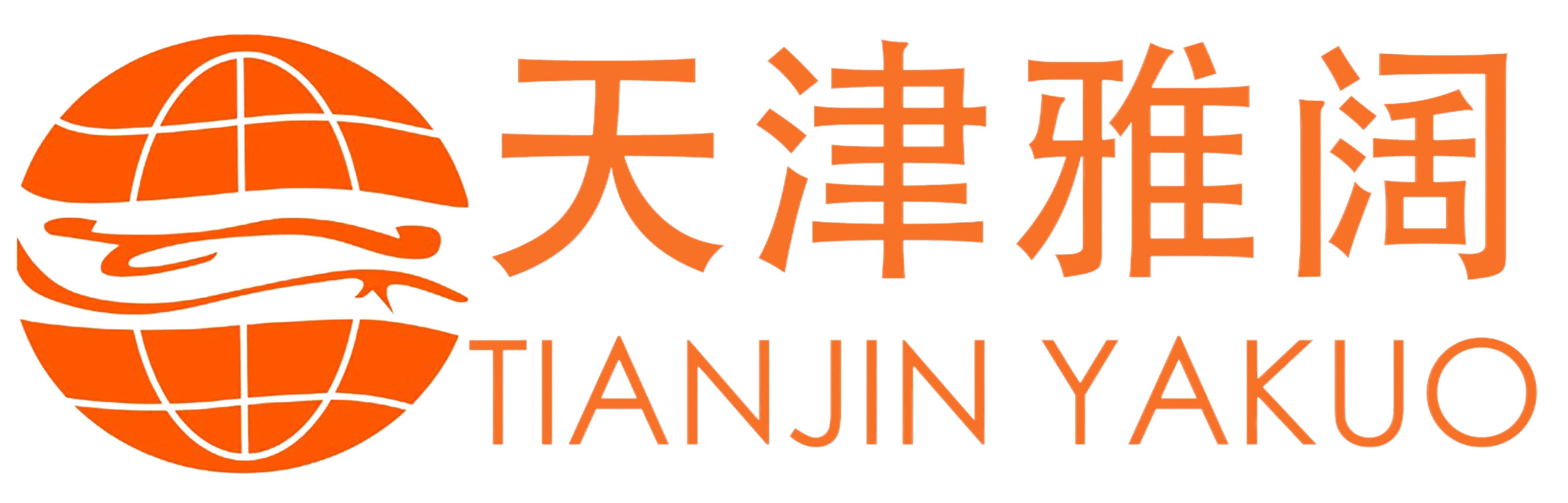 Yakuo